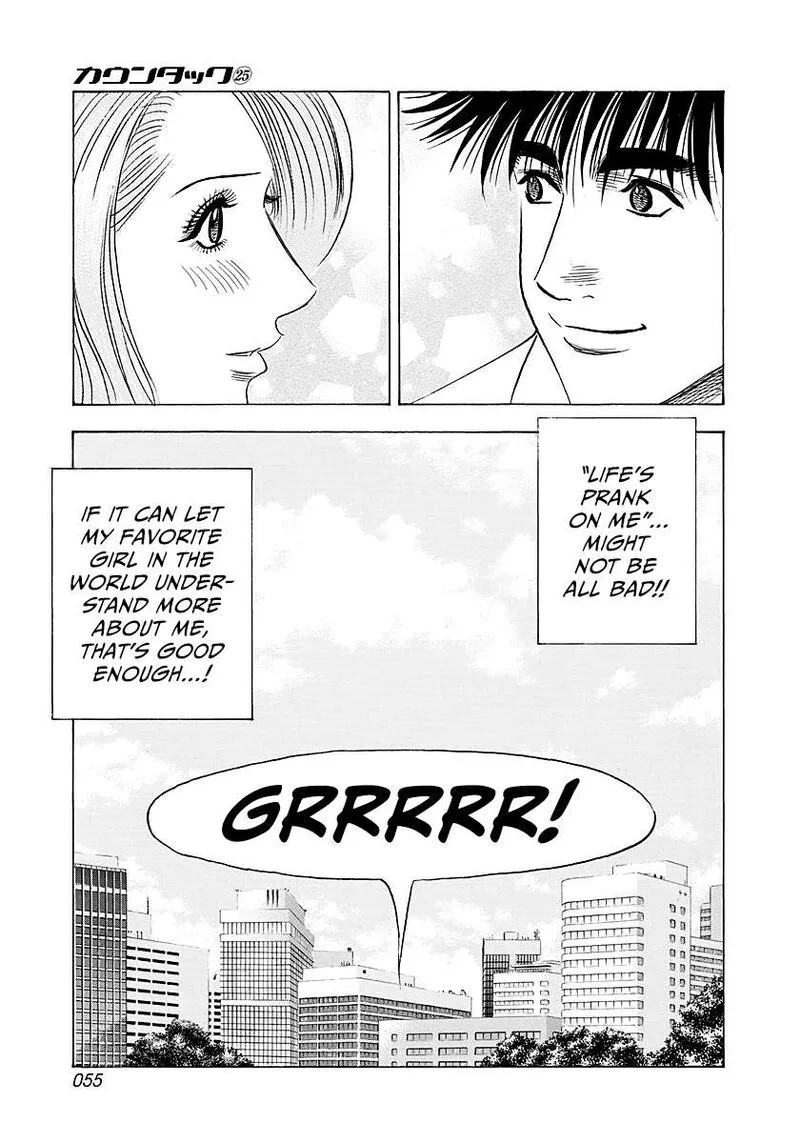 Countach Chapter 248 page 16