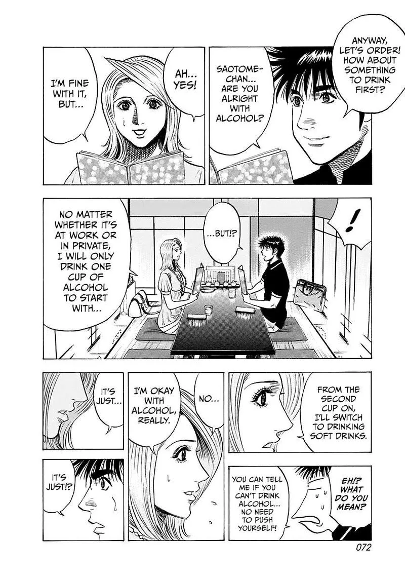 Countach Chapter 249 page 15