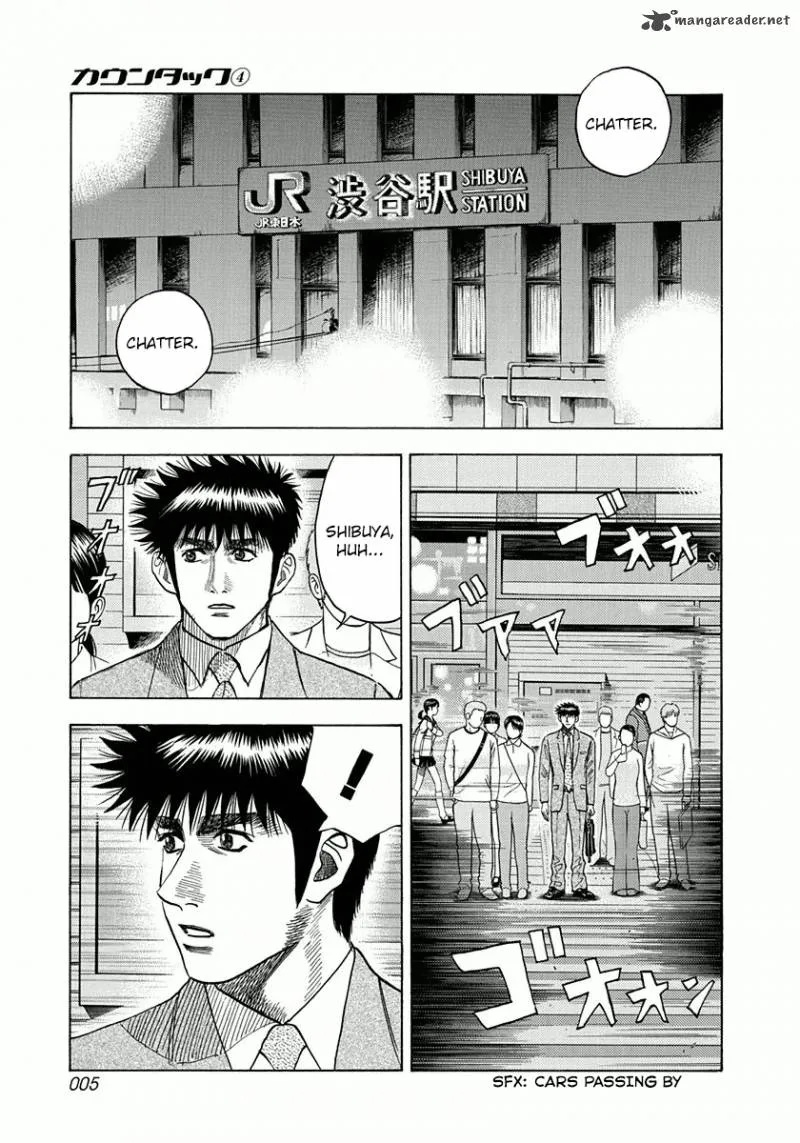 Countach Chapter 25 page 6