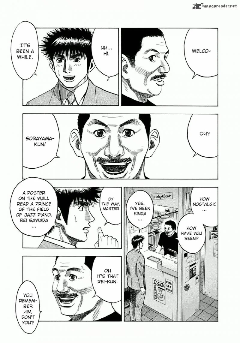 Countach Chapter 25 page 12