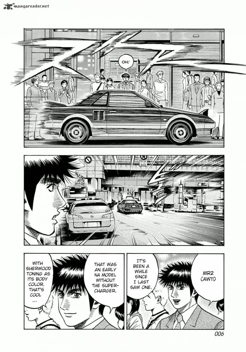 Countach Chapter 25 page 7