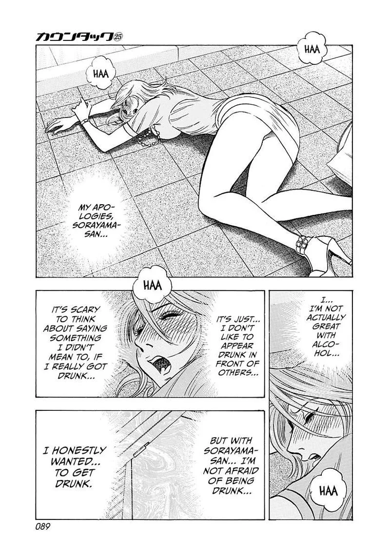 Countach Chapter 250 page 15