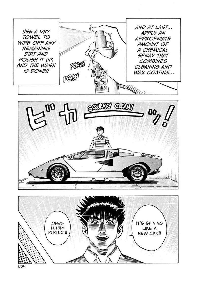 Countach Chapter 251 page 6