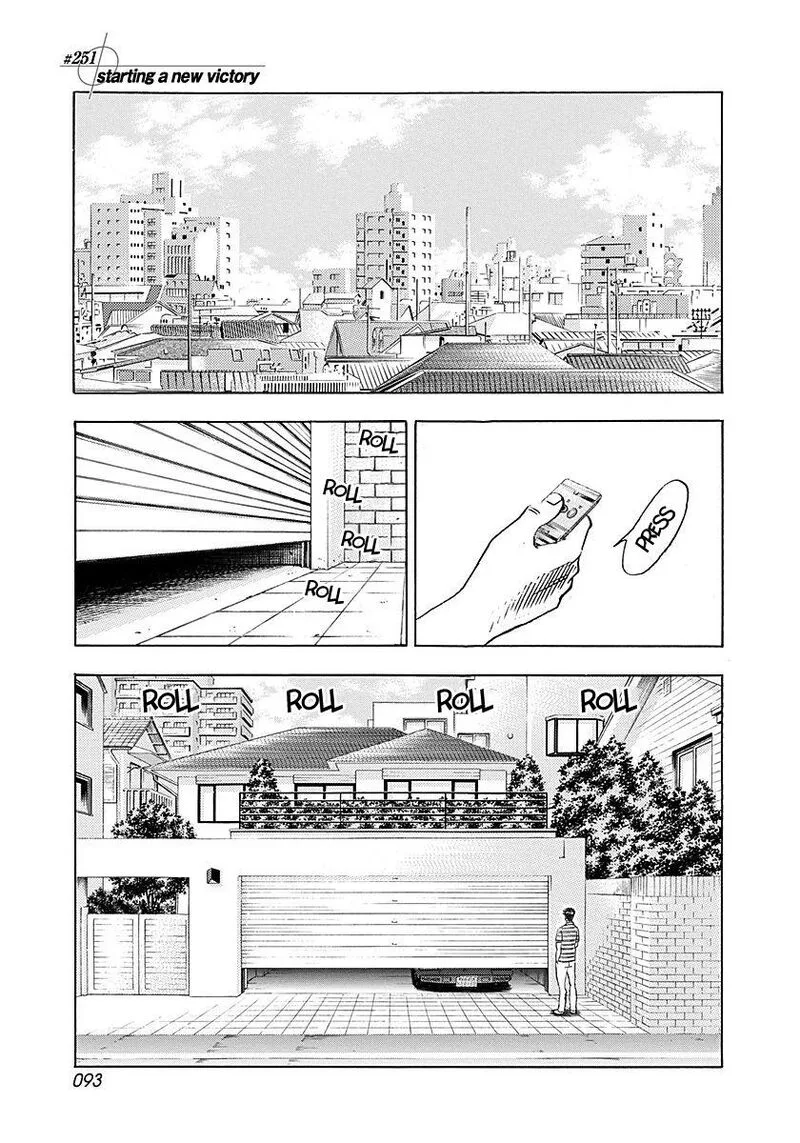 Countach Chapter 251 page 1