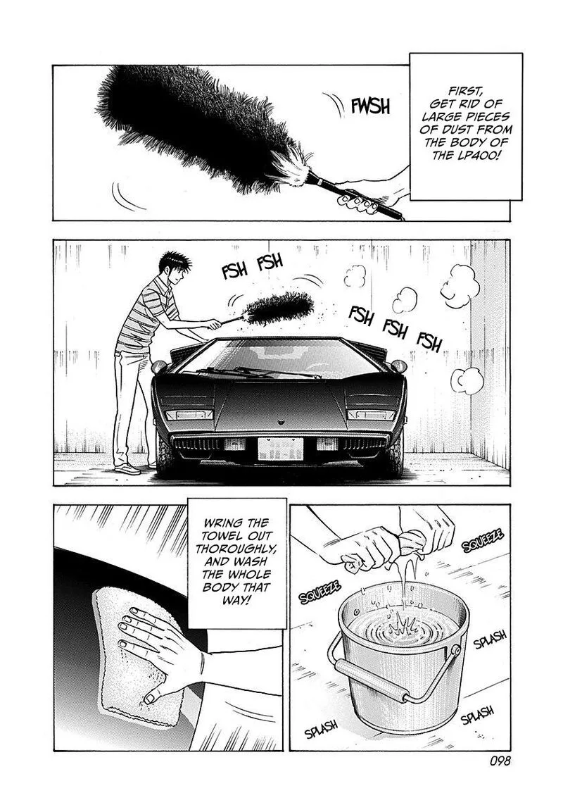 Countach Chapter 251 page 5