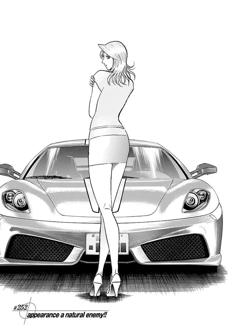 Countach Chapter 252 page 1