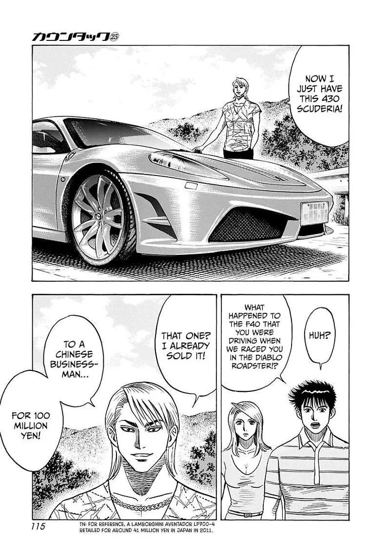 Countach Chapter 252 page 5