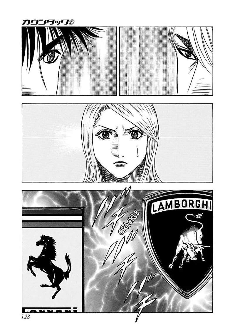Countach Chapter 252 page 13
