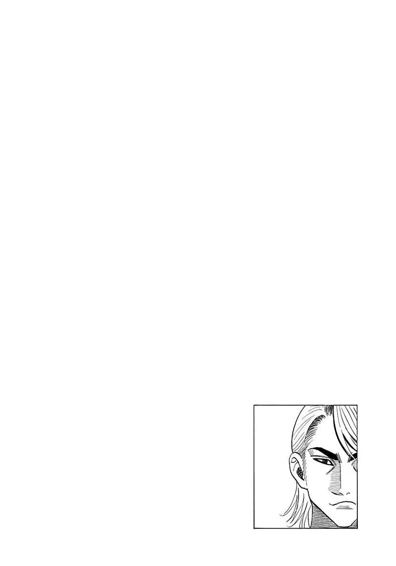 Countach Chapter 253 page 17