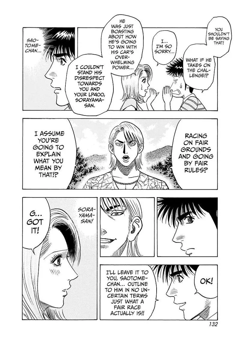 Countach Chapter 253 page 4