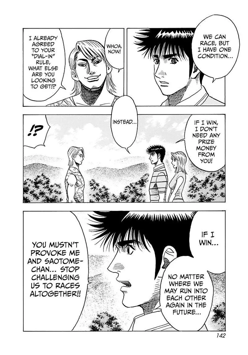 Countach Chapter 253 page 14