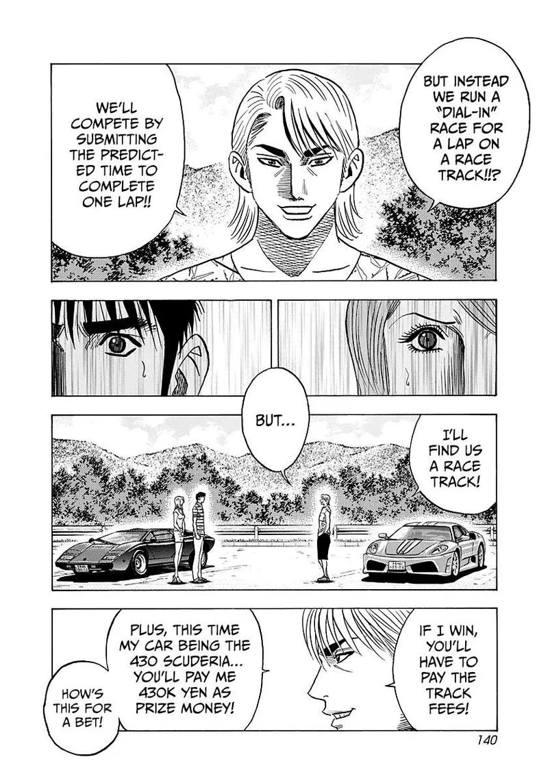 Countach Chapter 253 page 12