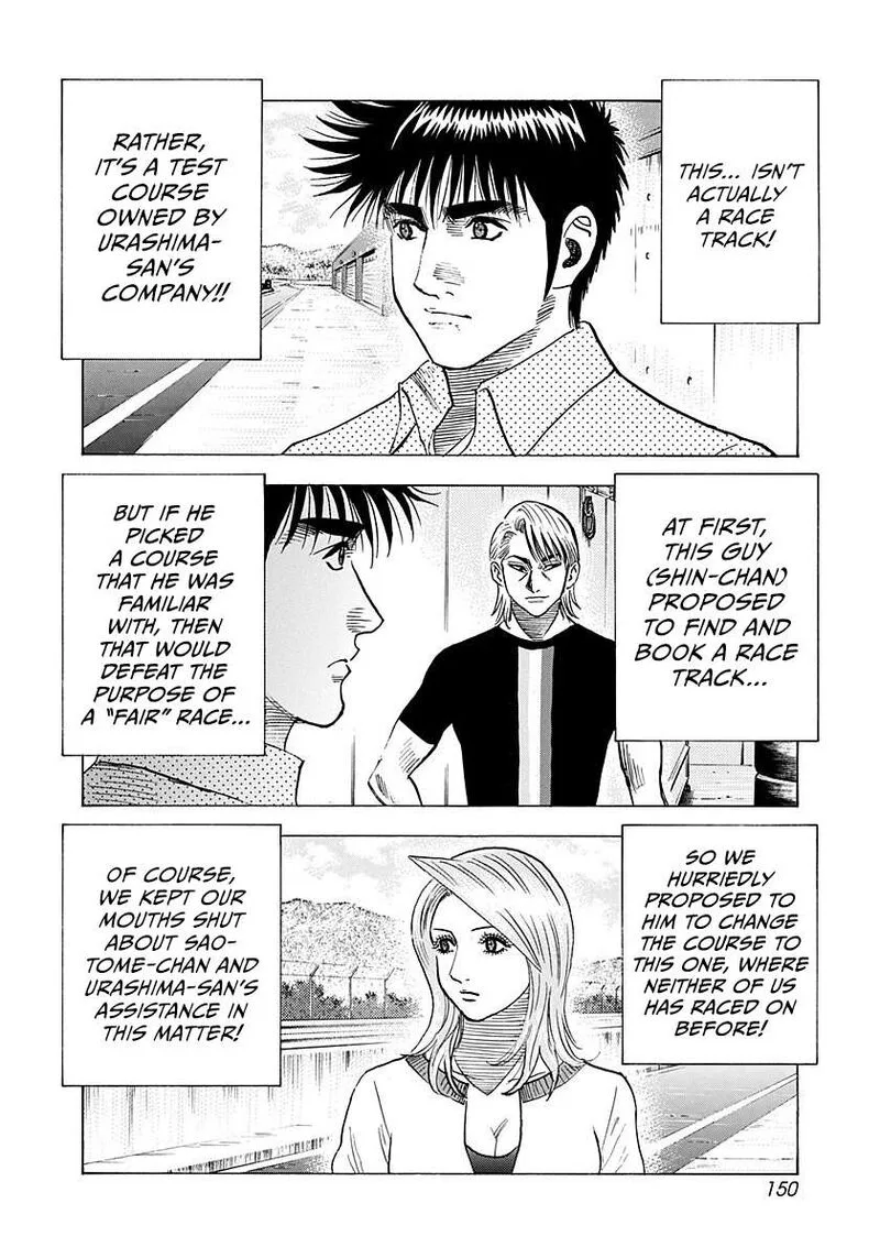 Countach Chapter 254 page 3