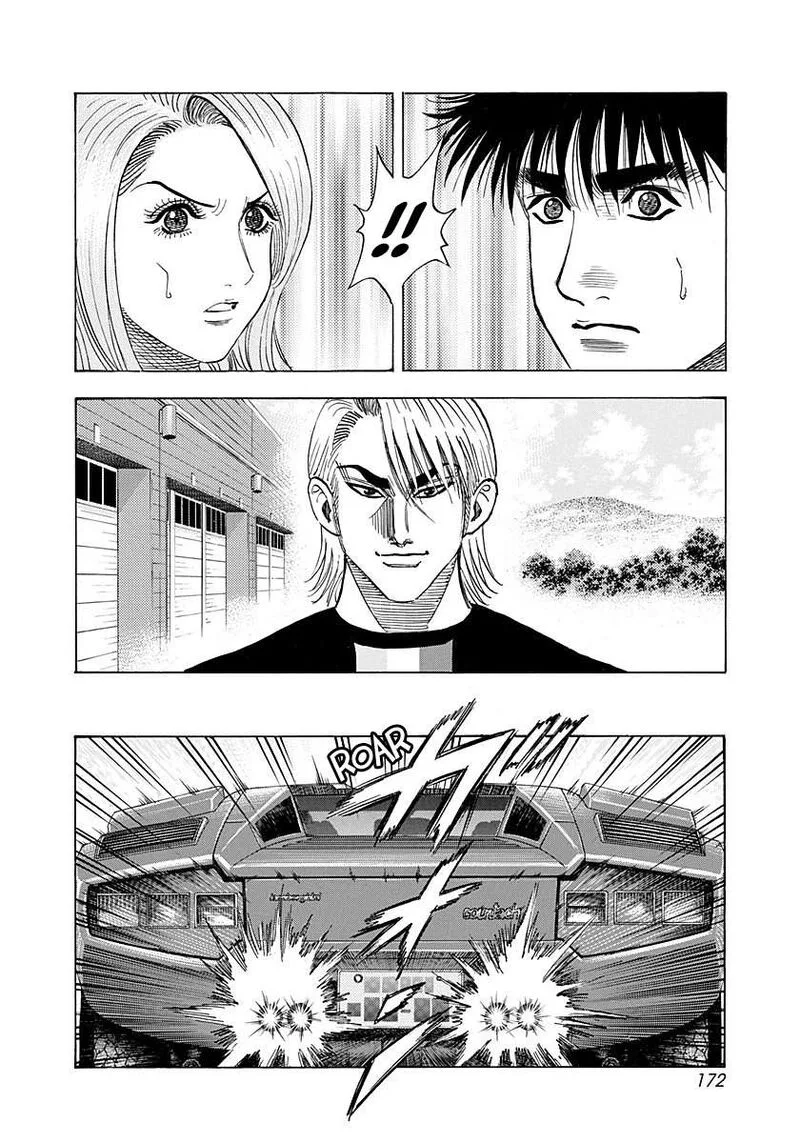 Countach Chapter 255 page 7
