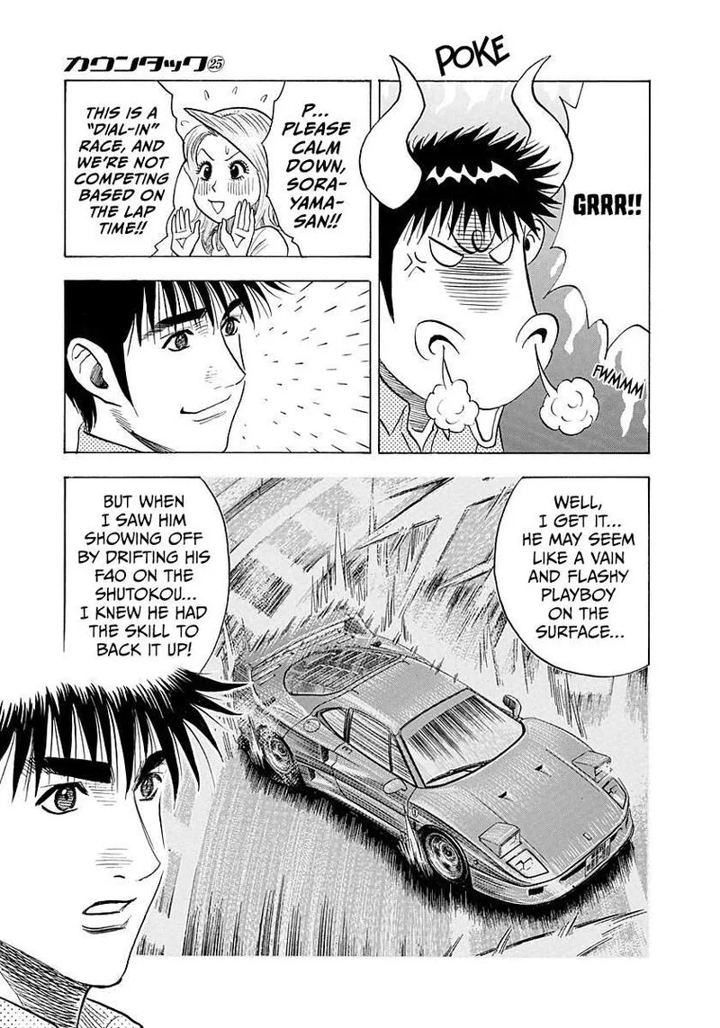 Countach Chapter 255 page 4