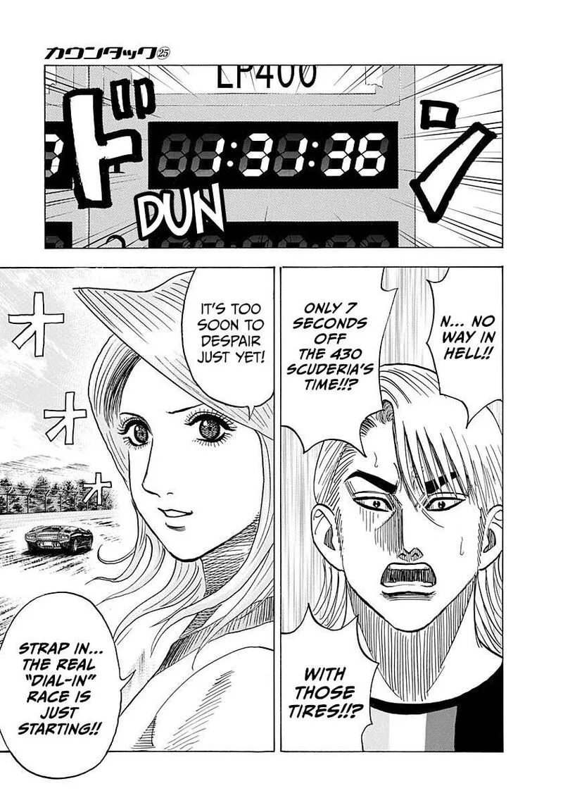 Countach Chapter 255 page 15
