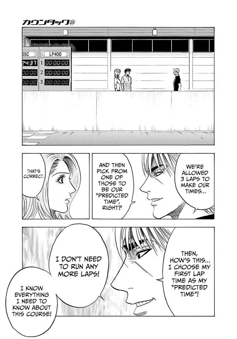 Countach Chapter 255 page 6