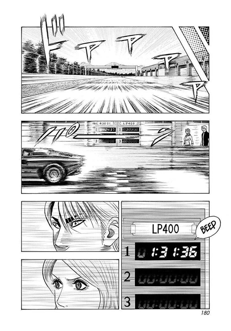 Countach Chapter 255 page 14