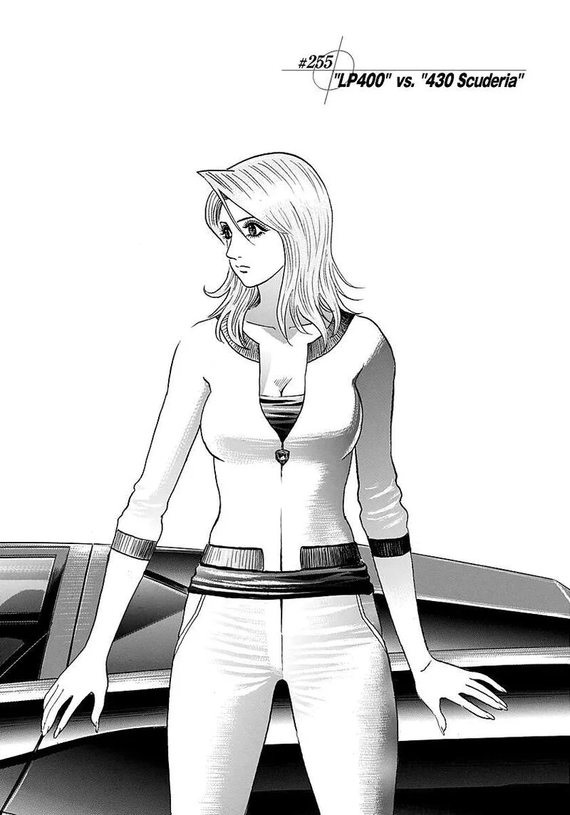 Countach Chapter 255 page 1