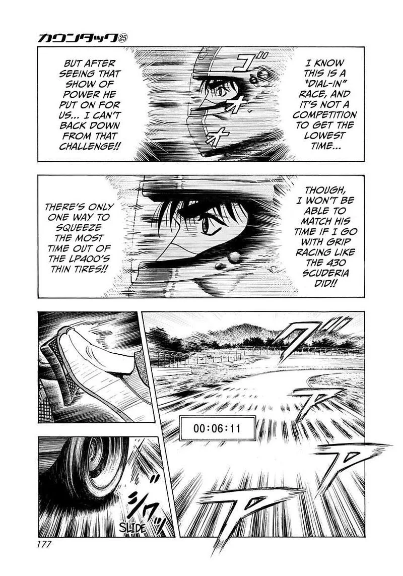 Countach Chapter 255 page 11