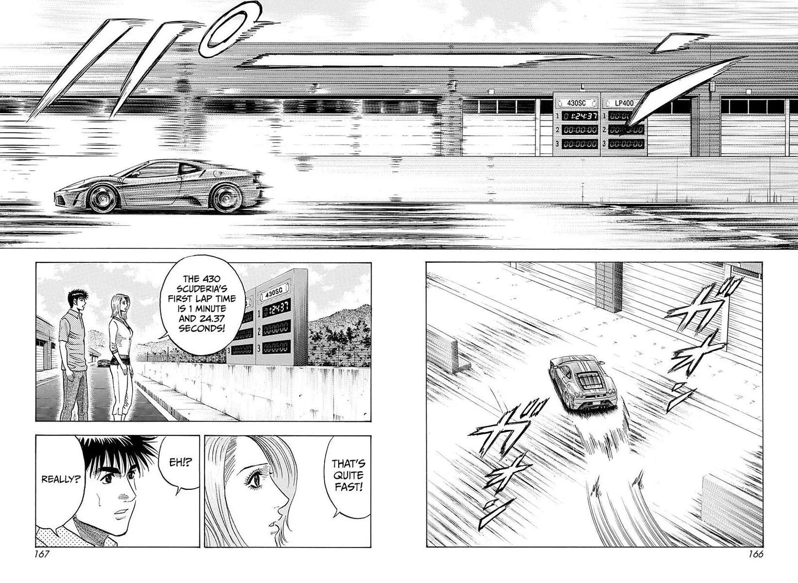 Countach Chapter 255 page 2