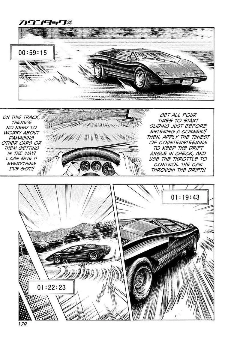 Countach Chapter 255 page 13