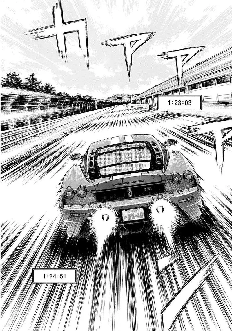 Countach Chapter 256 page 14