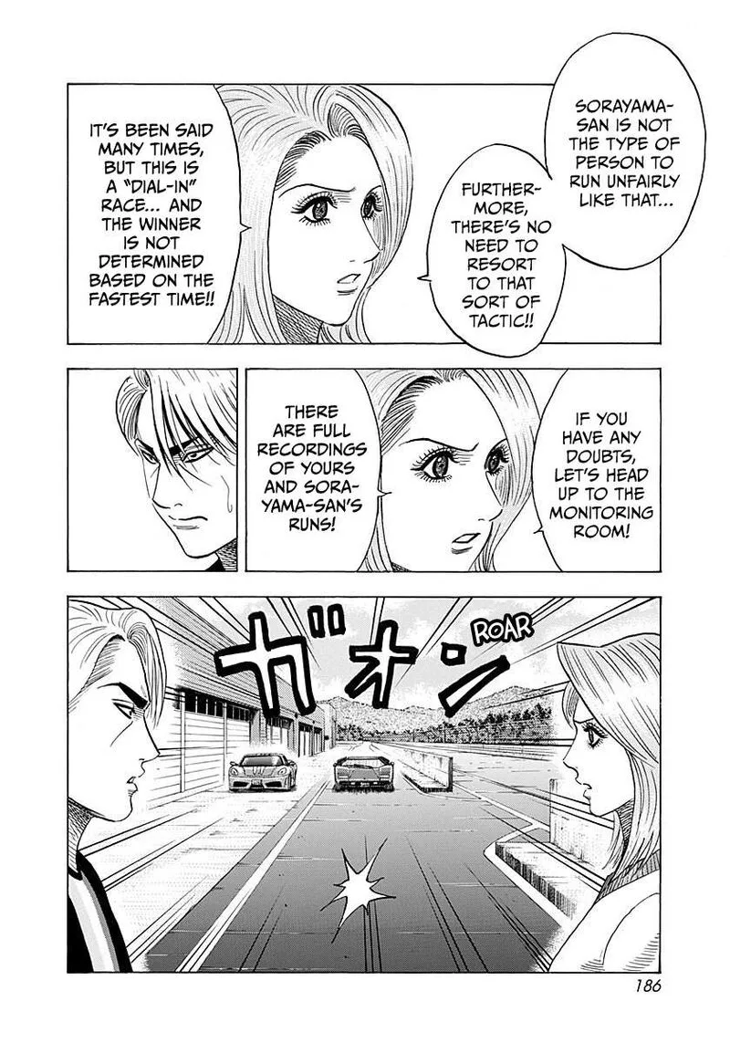 Countach Chapter 256 page 3