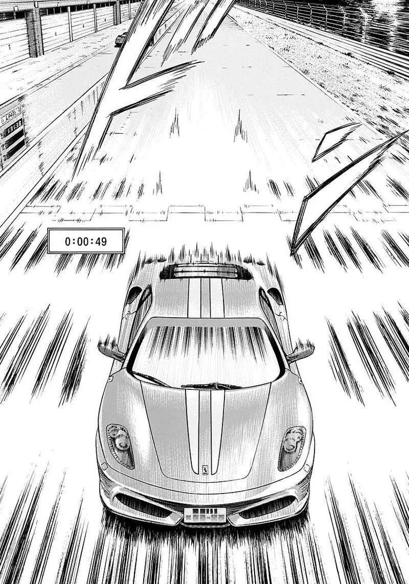Countach Chapter 256 page 10