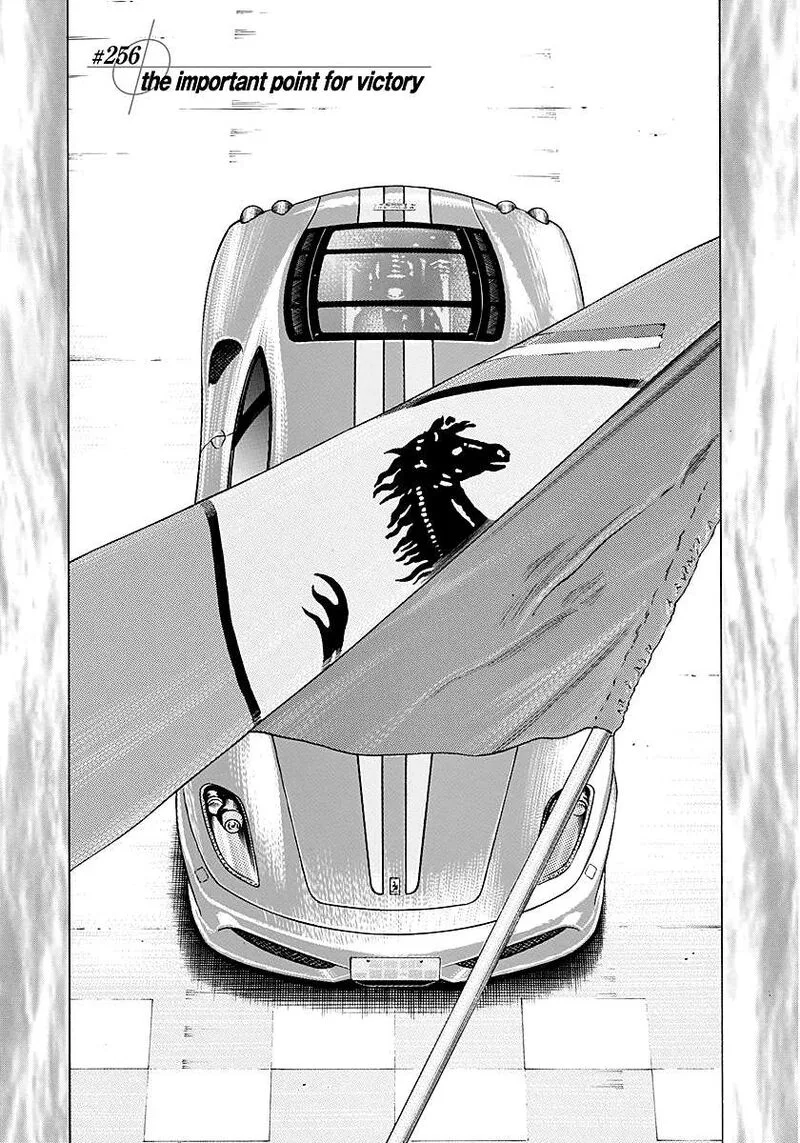 Countach Chapter 256 page 1