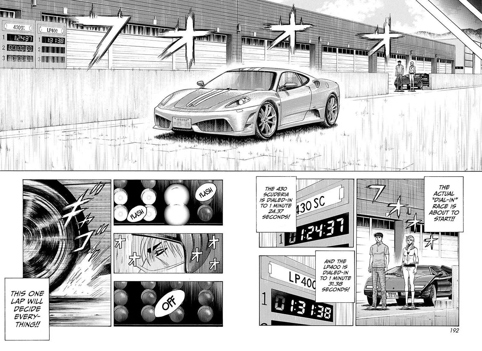 Countach Chapter 256 page 9