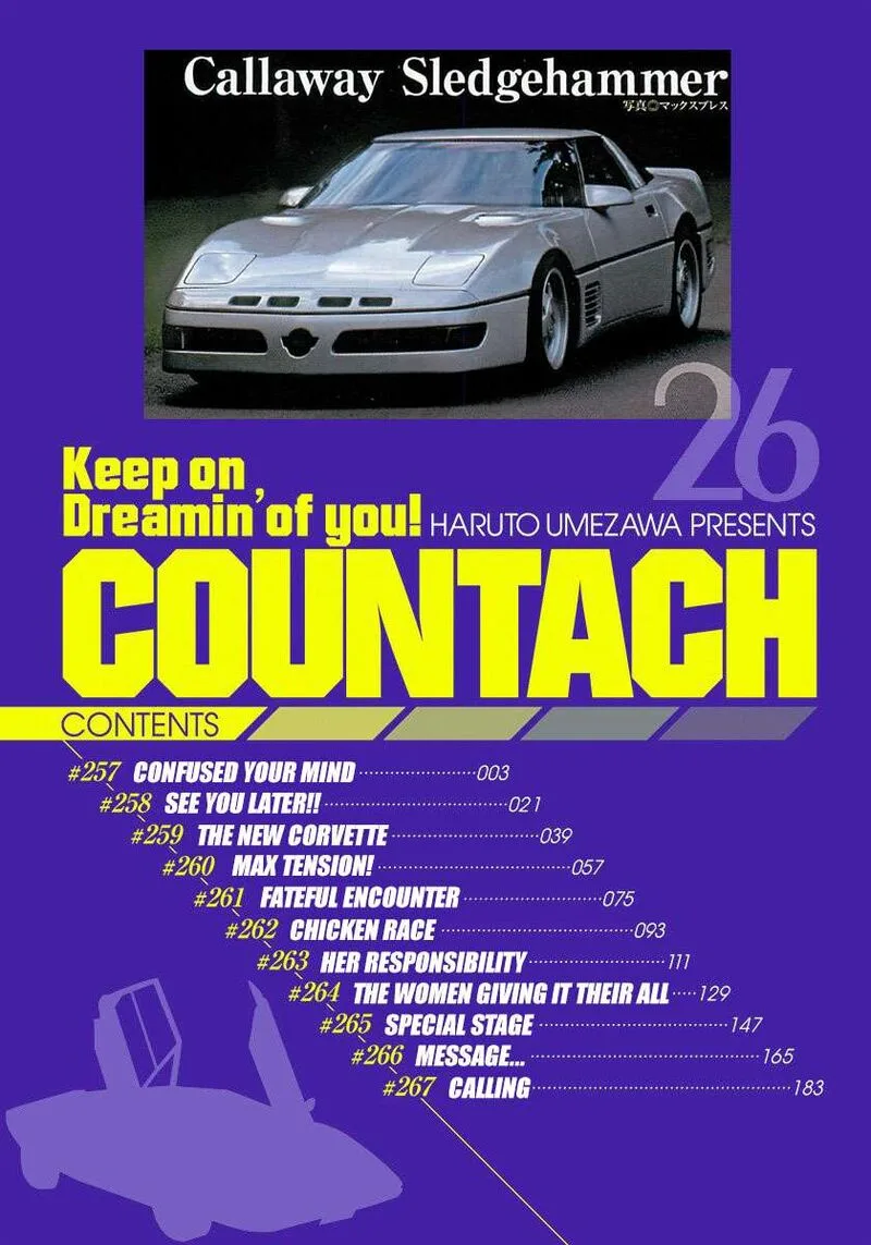 Countach Chapter 257 page 3
