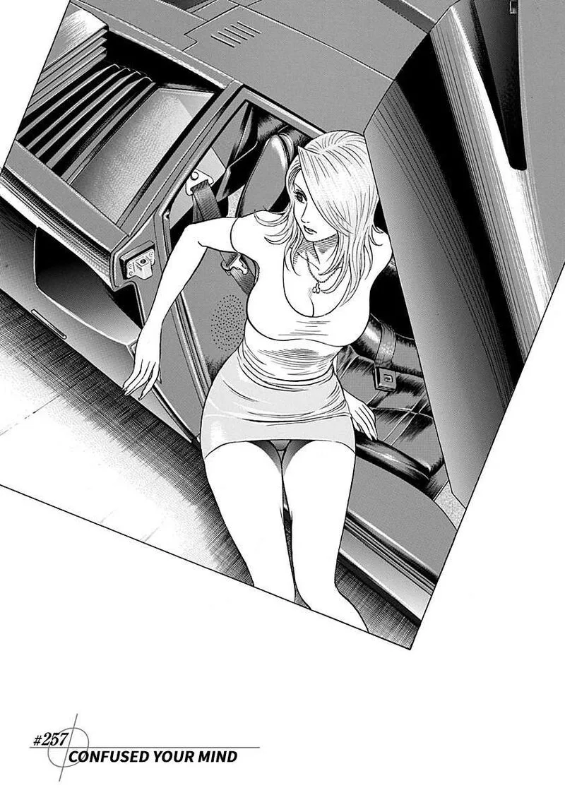 Countach Chapter 257 page 4