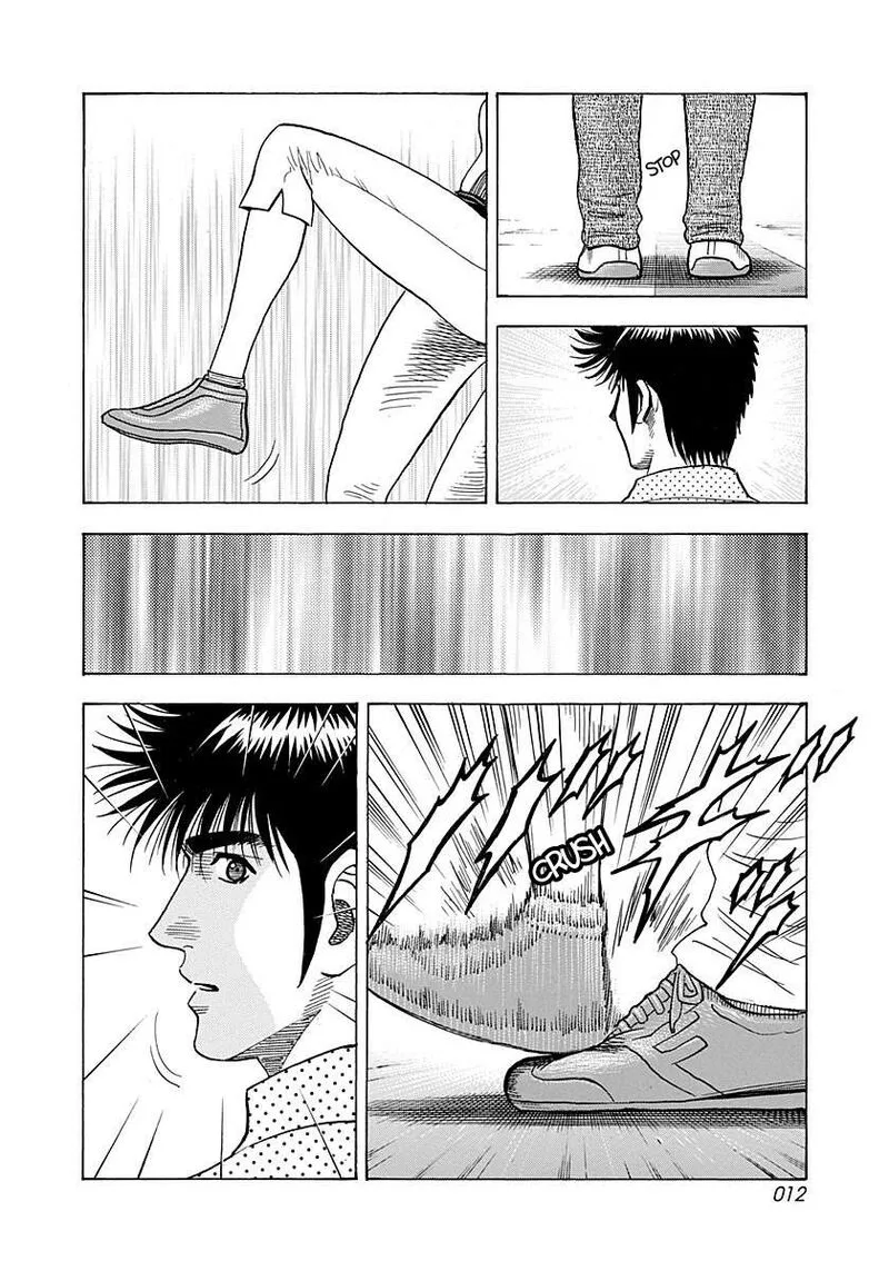Countach Chapter 257 page 12