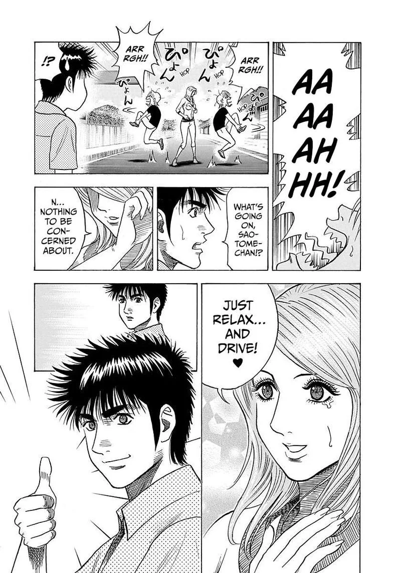 Countach Chapter 257 page 13