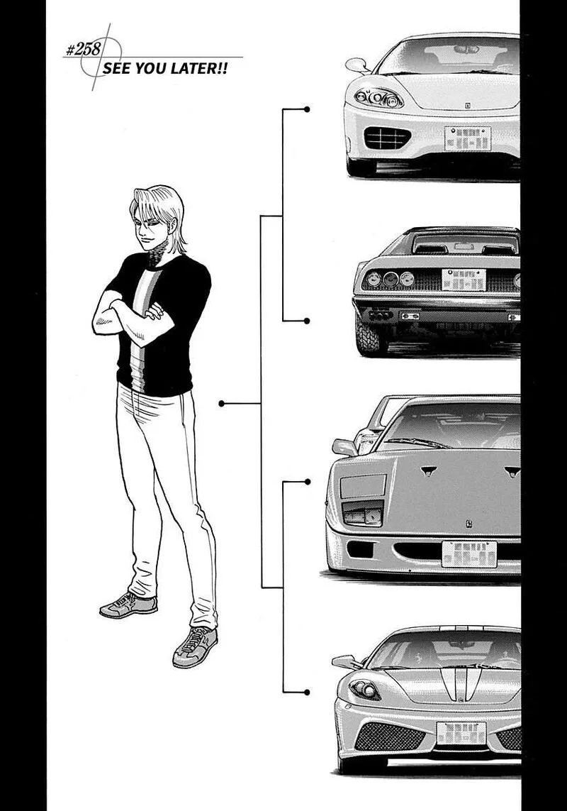 Countach Chapter 258 page 1