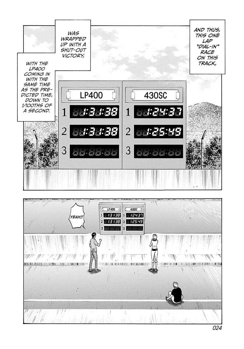 Countach Chapter 258 page 3
