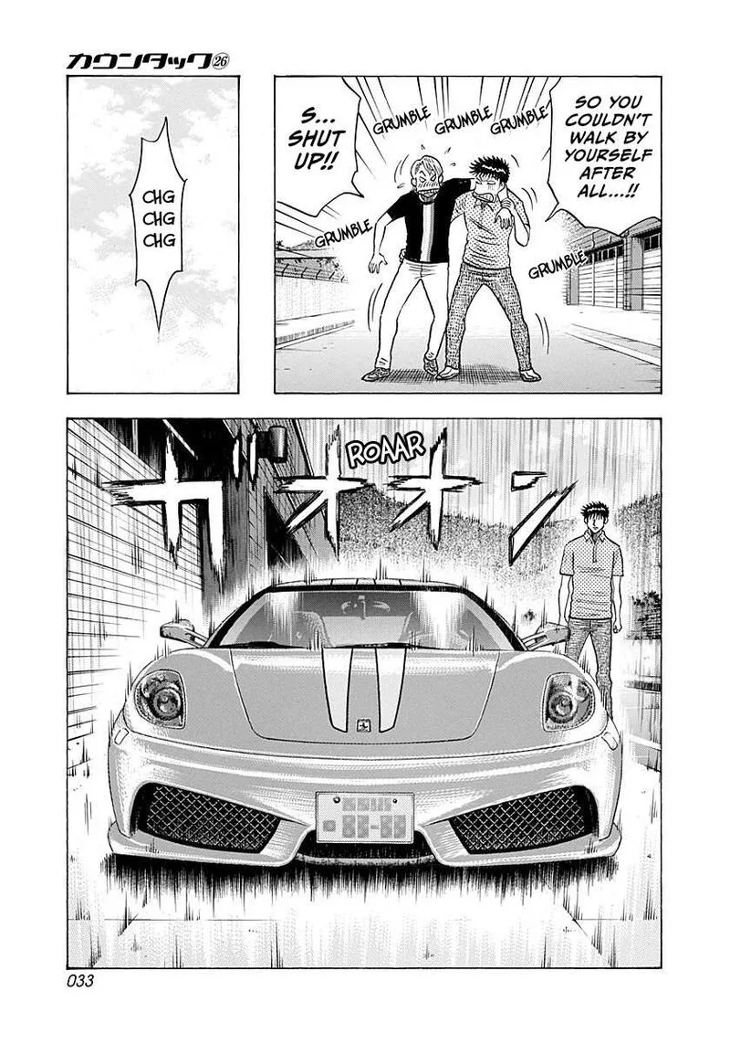 Countach Chapter 258 page 12