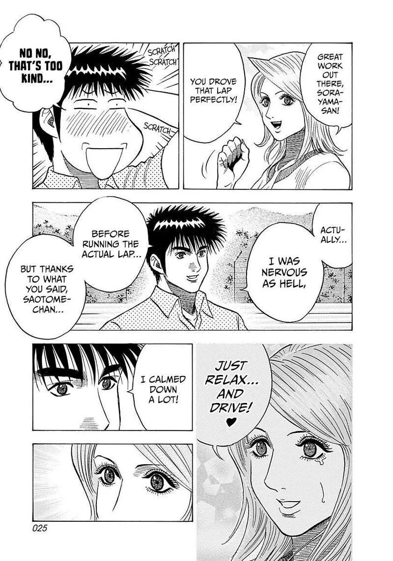 Countach Chapter 258 page 4