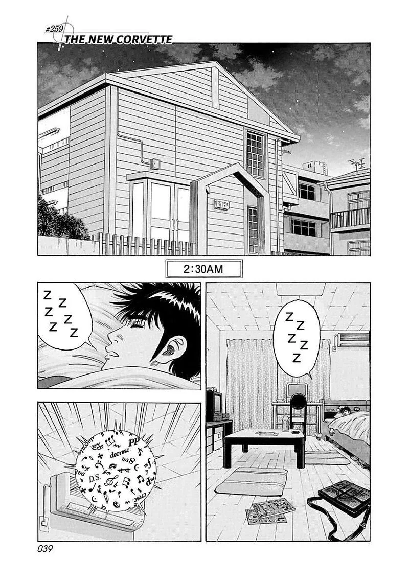 Countach Chapter 259 page 1
