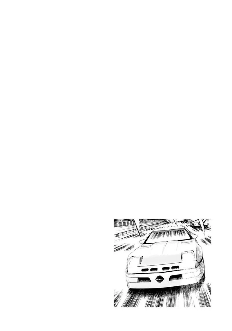 Countach Chapter 259 page 17