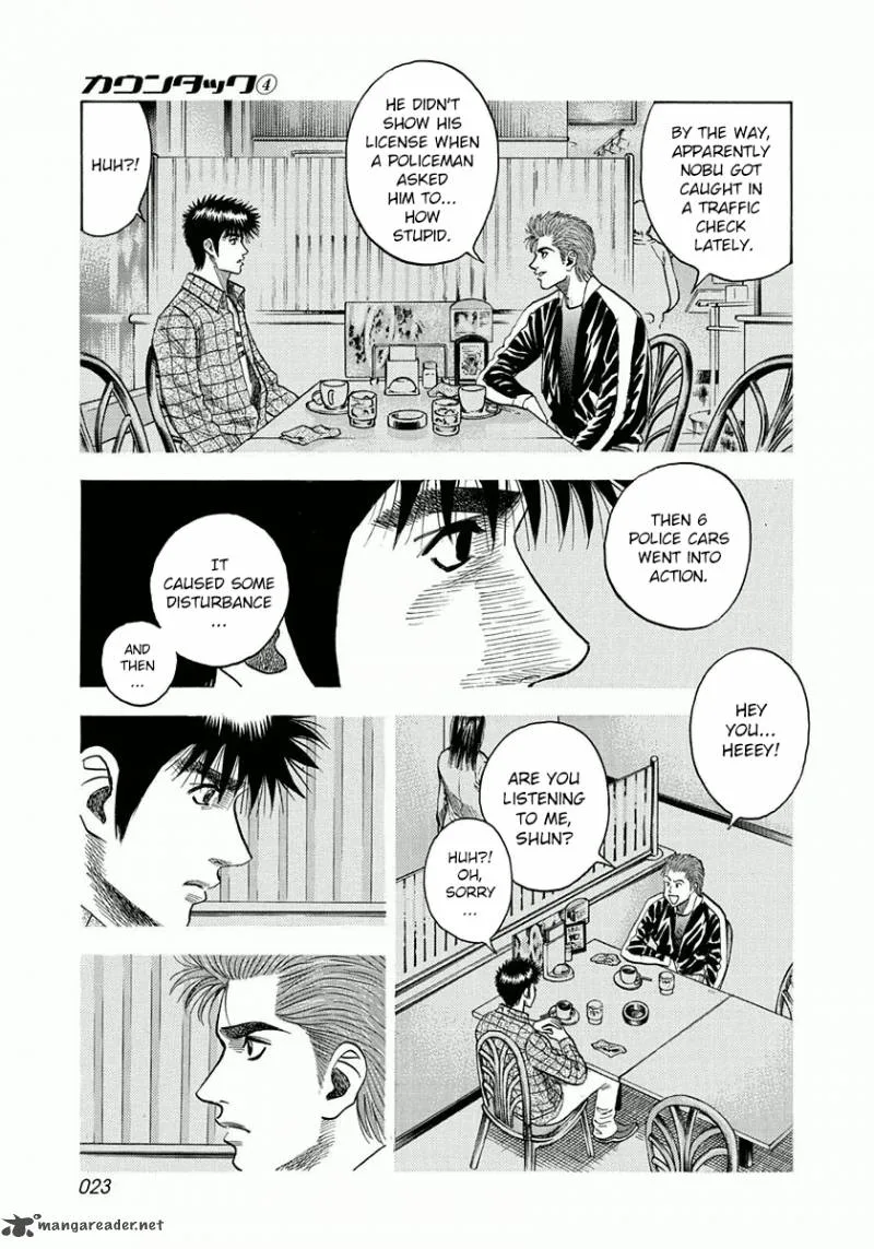 Countach Chapter 26 page 3