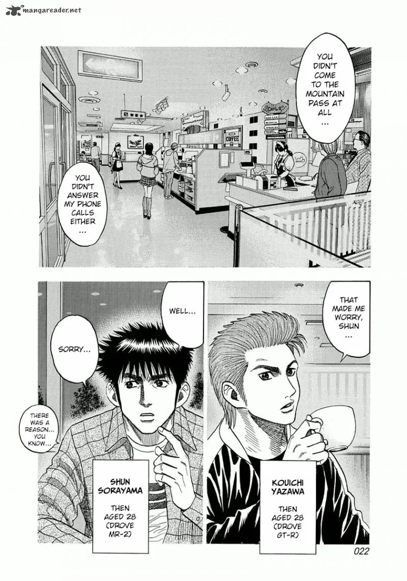 Countach Chapter 26 page 2