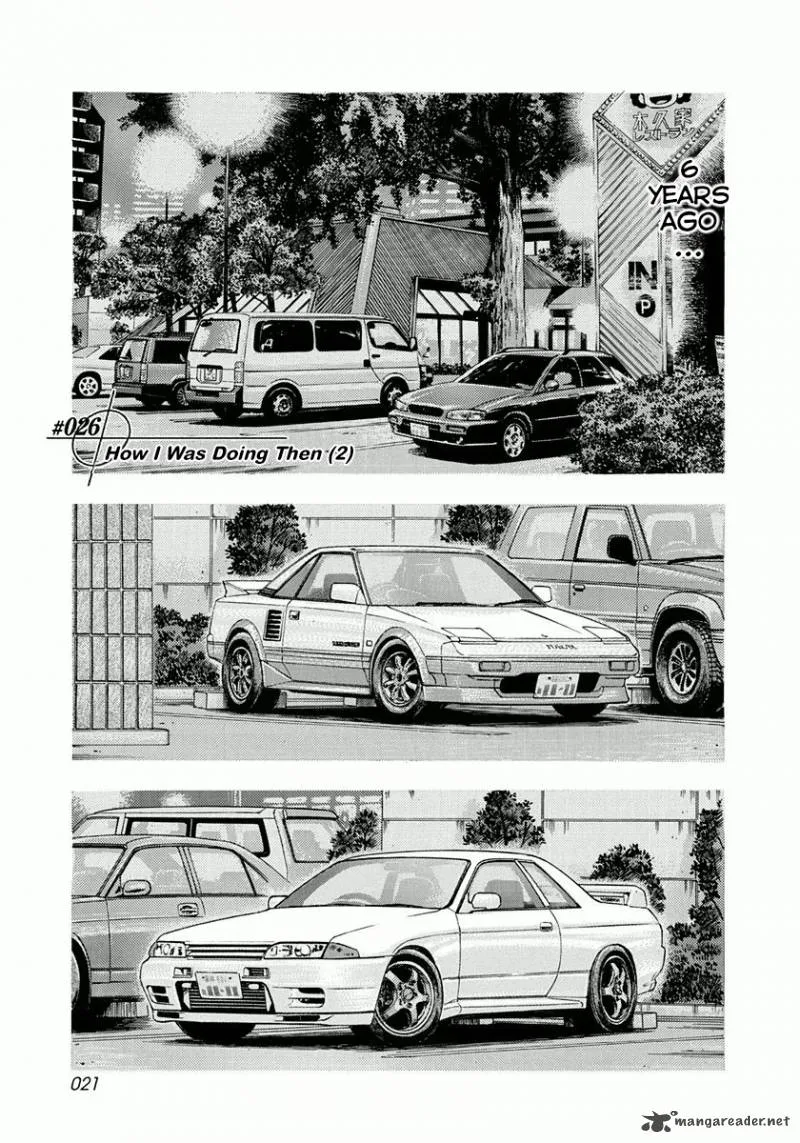 Countach Chapter 26 page 1