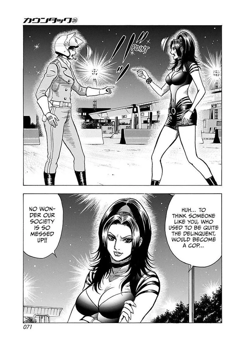Countach Chapter 260 page 12