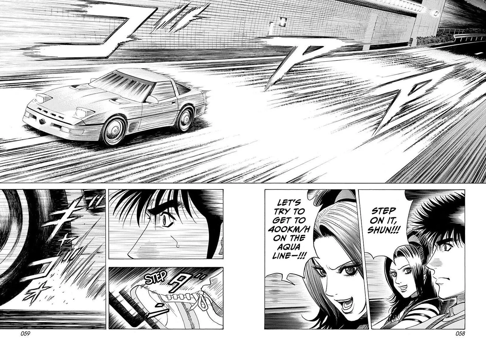 Countach Chapter 260 page 2