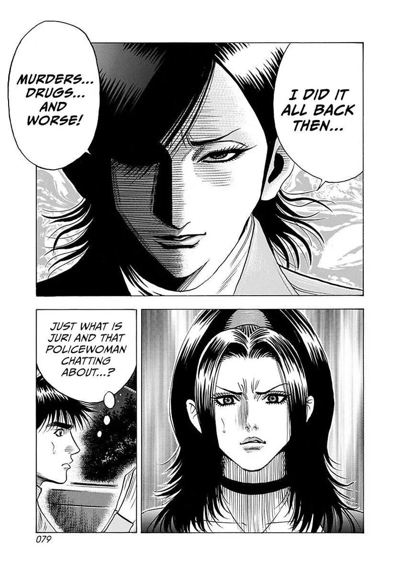 Countach Chapter 261 page 4