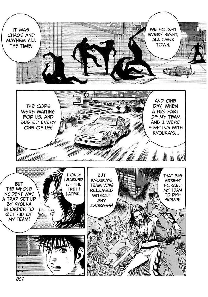 Countach Chapter 261 page 14