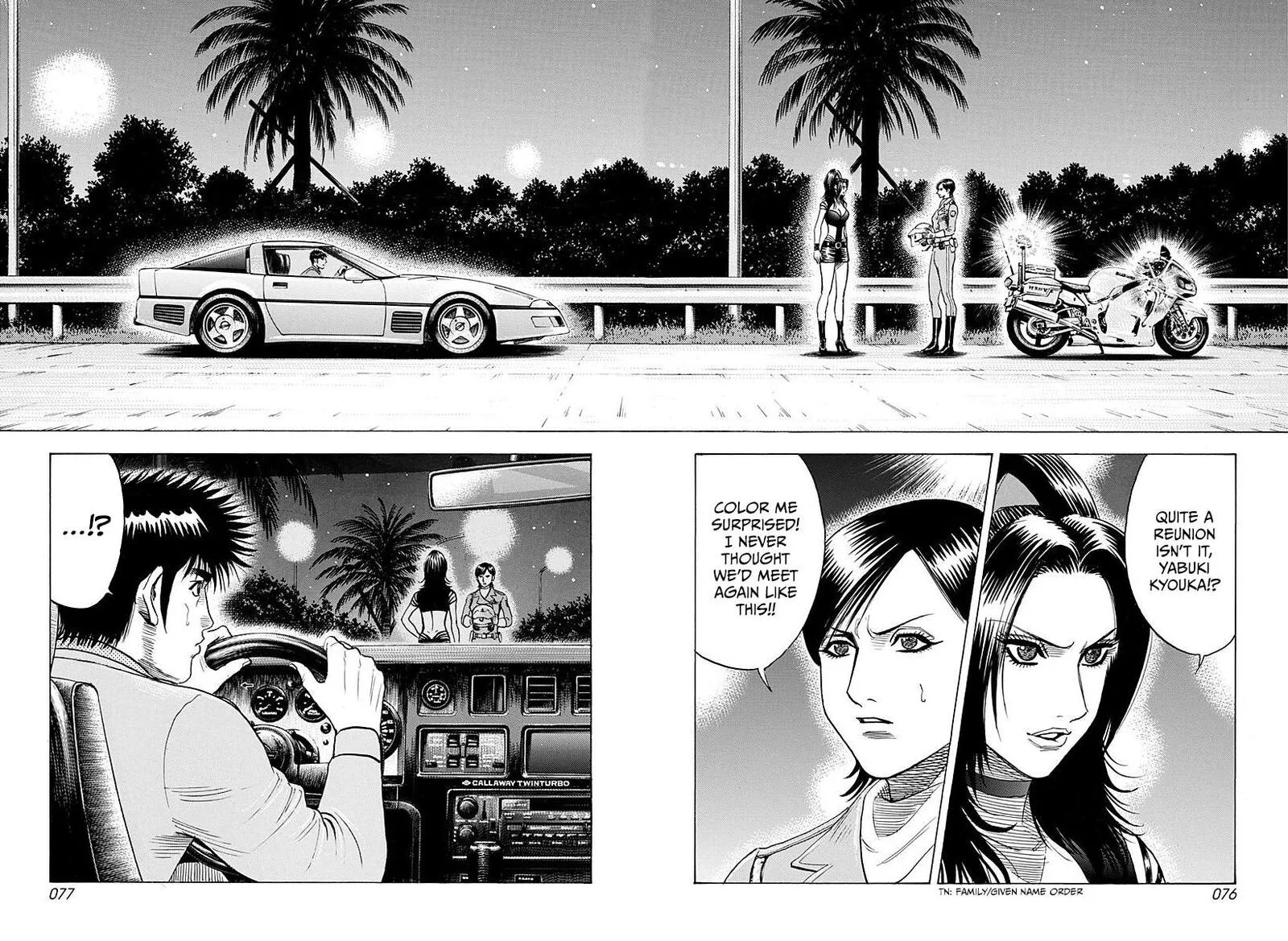 Countach Chapter 261 page 2