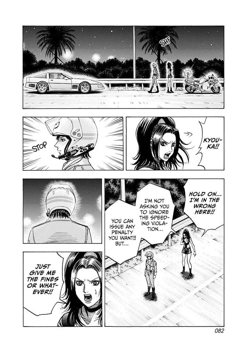 Countach Chapter 261 page 7